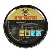 Пульки RWS R10 Match, 0.45 г, 4.5 мм, 500 шт