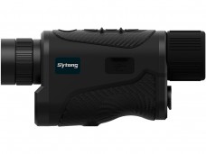 Тепловизионный монокуляр Sytong XS2.0-635LRF 