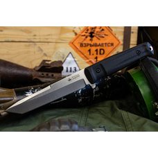 Тактический нож Aggressor AUS-8 TacWash G10