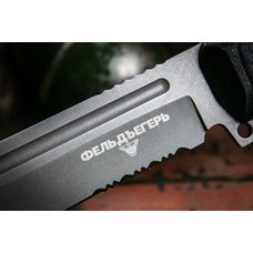 Тактический нож Фельдъегерь AUS-8 TacWash Serrated (Feldjaeger)