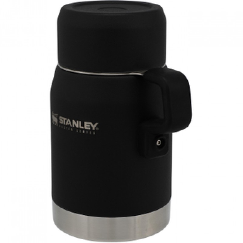 Термос для еды Stanley Master 0,5L