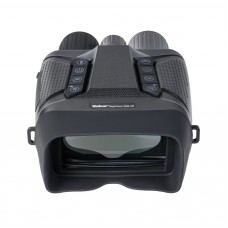 Бинокль ночного видения Veber DigiView NB-01