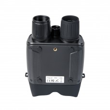 Бинокль ночного видения Veber DigiView NB-01