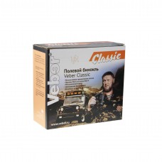 Бинокль Veber Classic БПШЦ 8x40 VRWA