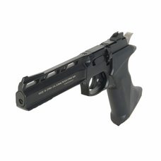 Пистолет пневматический BLACK STRIKE B026