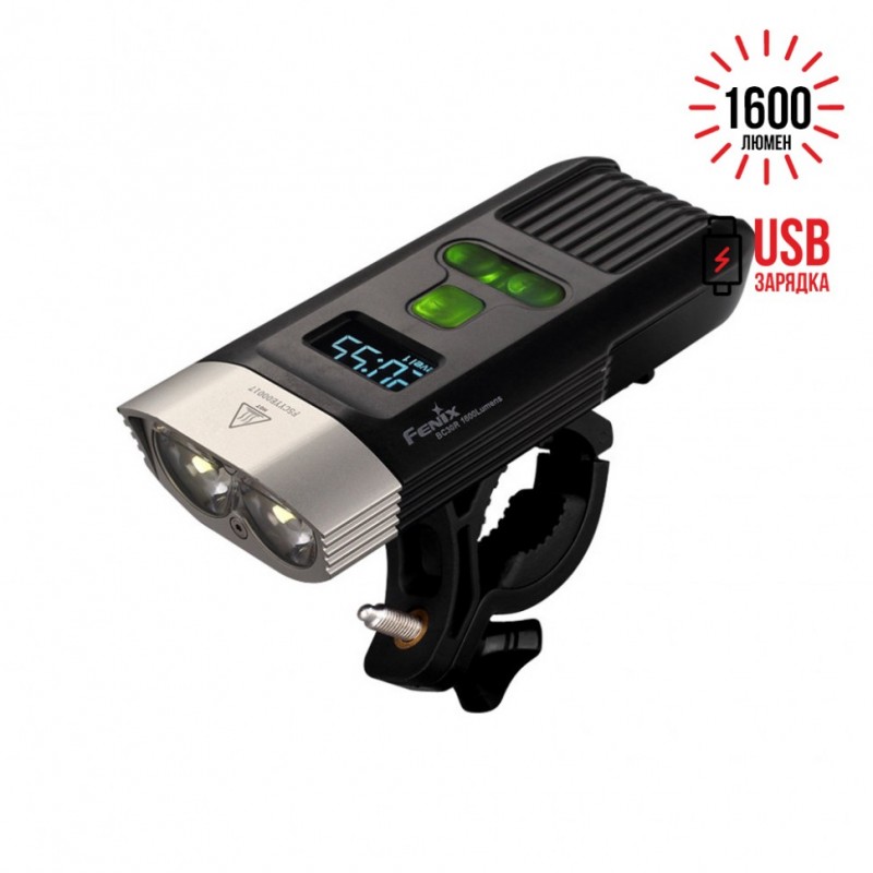 Велофара Fenix BC30R Cree XM-L2 (T6)
