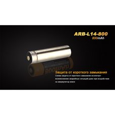 Аккумулятор 14500 FENIX ARB-L14 800mAh ARB-L14-800