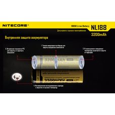 Аккумулятор Nitecore NL1832 18650 Li-ion 3.7v 3200mAh
