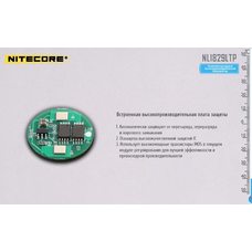 Аккумулятор Nitecore NL1829LTP 18650 Li-ion 3.7v 2900mA 4A -40° C