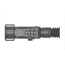 Тепловизионный прицел iRay XSight SL-50