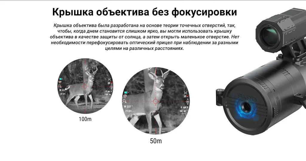 Крышка объектива Крышка объектива