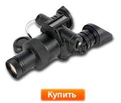 очки ночного видения ПН-14К 