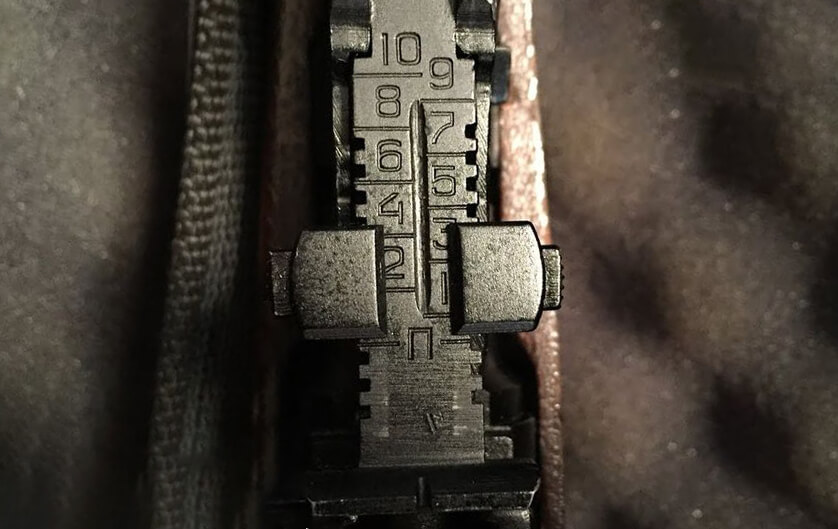 Открытый прицел