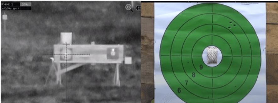 Пристрелка тепловизионного прицела