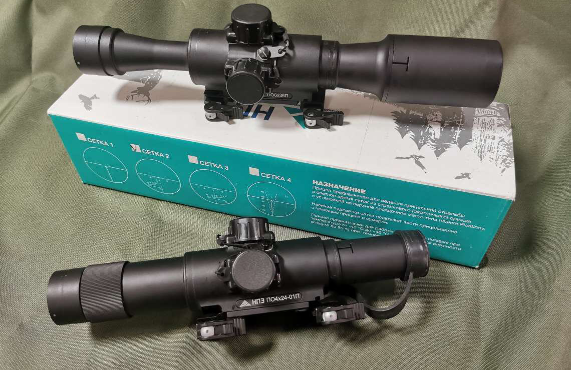 Прицелы ПО 6х36 (сверху) и ПО 4х24 (снизу) с планкой Weaver и диоптрийной настройкой