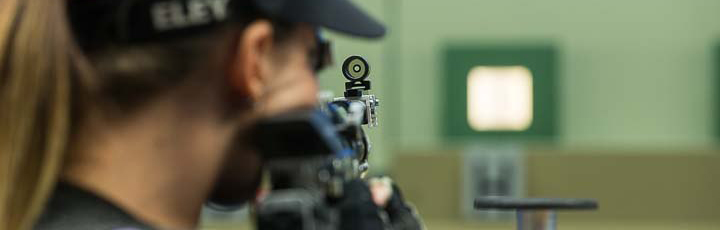 Спортивная пневматика