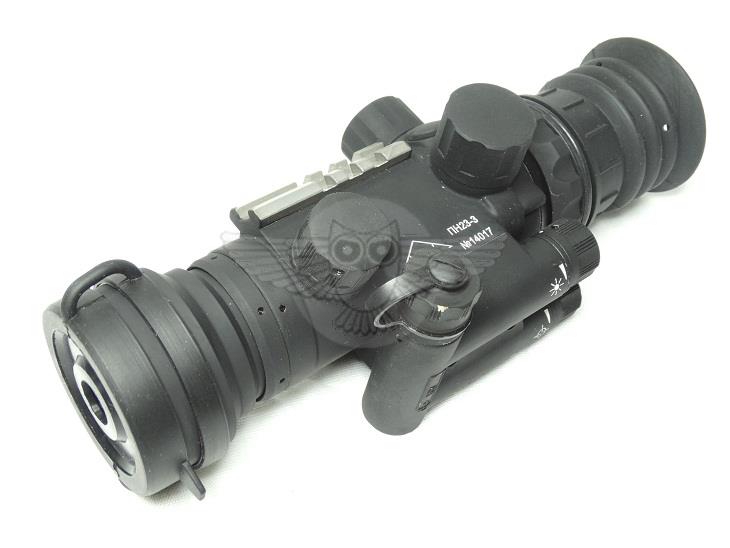 ПН23-3 Сарацин