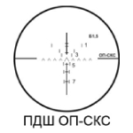 Прицельная сетка Рысь №3 ПДШ ОП-СКС