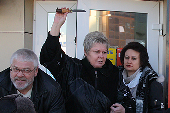 Розыгрыш ножа