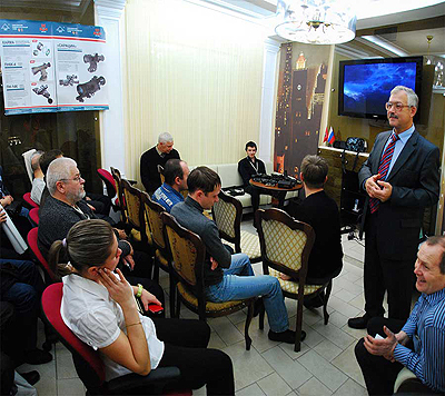 Презентация НПЗ