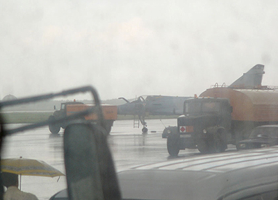 Плохая погода