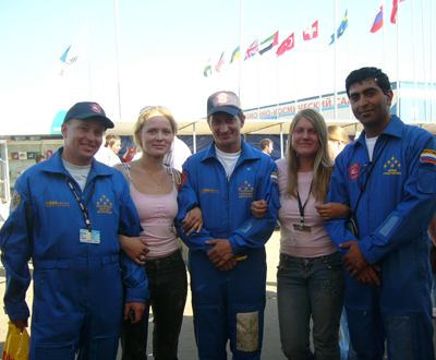 Сотрудники МАКС-2005