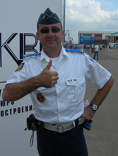 Лайк безопасности