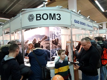 стенд Вологодского оптико-механического завода (ВОМЗ)